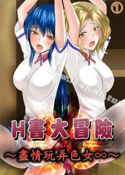 火影忍者 封面